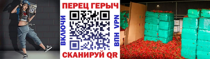 купить наркотик  Ставрополь  ГЕРОИН белый 