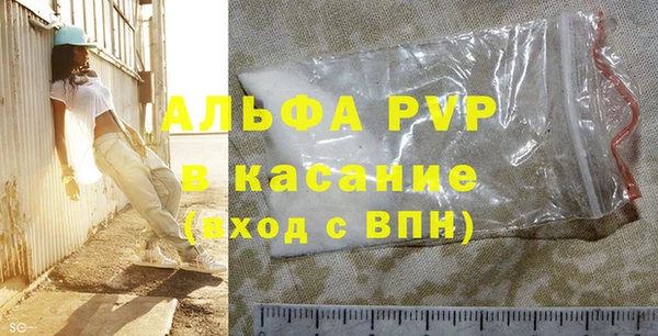 spice Бородино