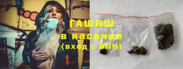 амф Бронницы