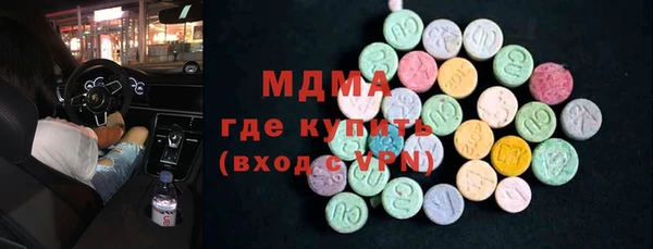 spice Бородино