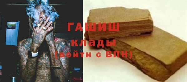spice Бородино
