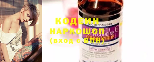 марки lsd Бугульма