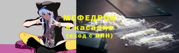 марки lsd Бугульма