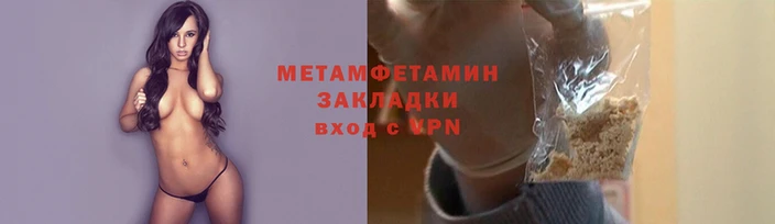 амф Бронницы
