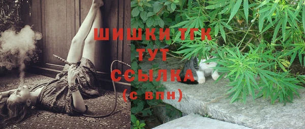 марки lsd Бугульма