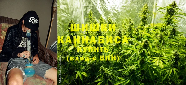 марки lsd Бугульма