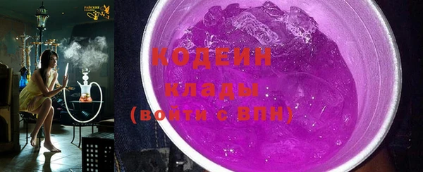 амф Бронницы