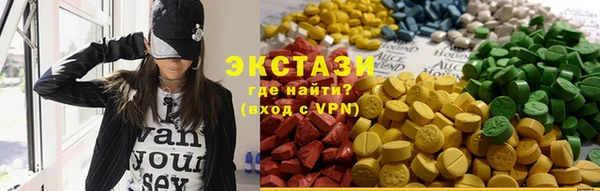 амф Бронницы