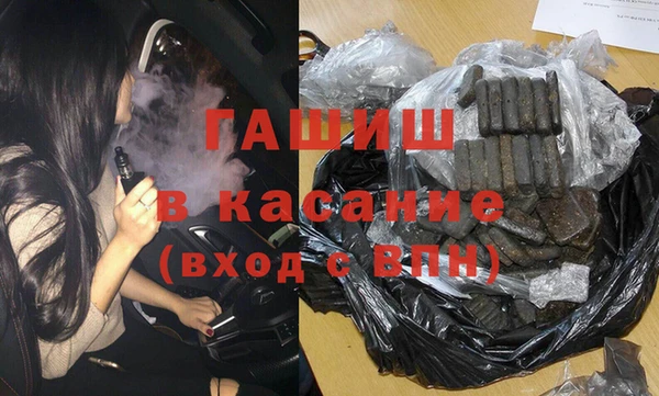 spice Бородино