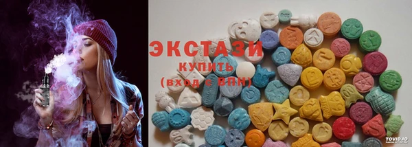 амф Бронницы