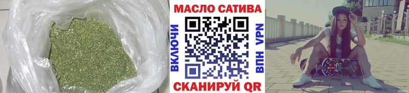 Дистиллят ТГК вейп с тгк  как найти закладки  Ставрополь 